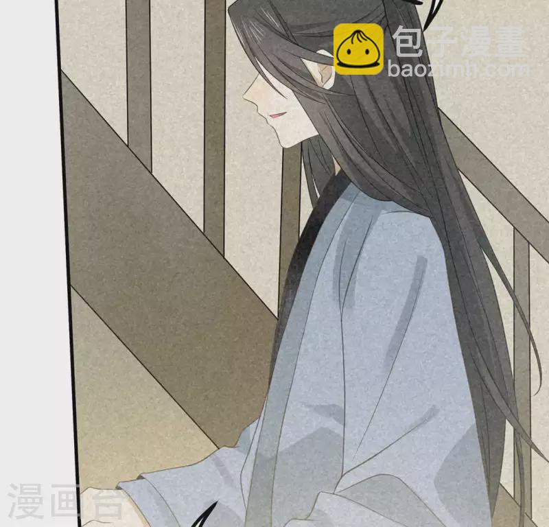 第81话 表白(1/2)-第82话