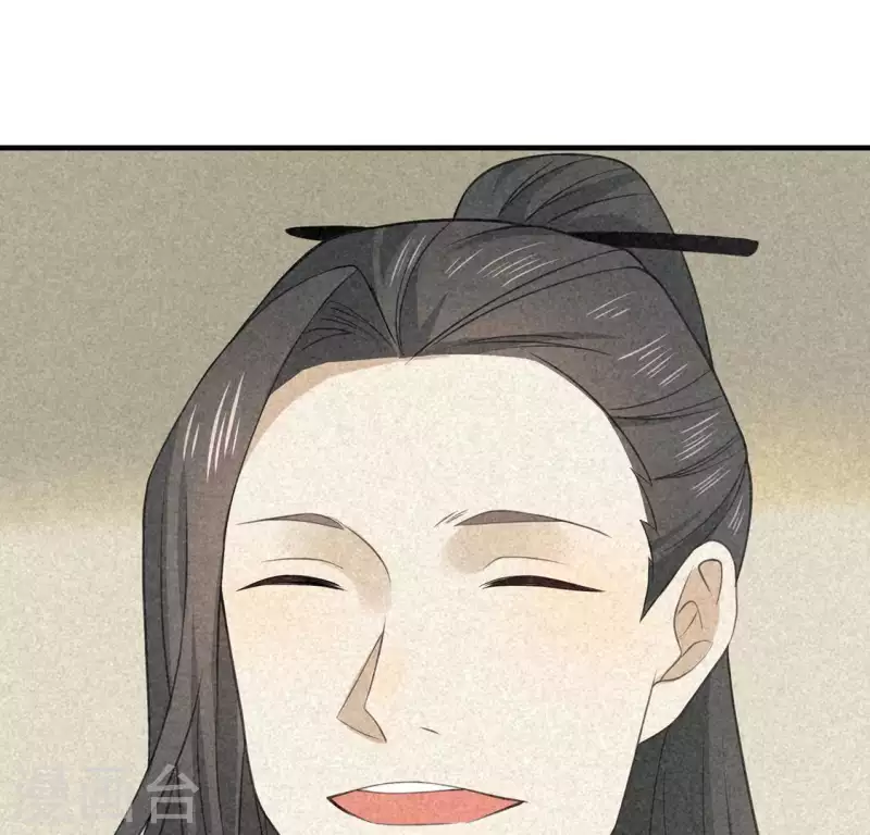 第81话 表白(1/2)-第82话