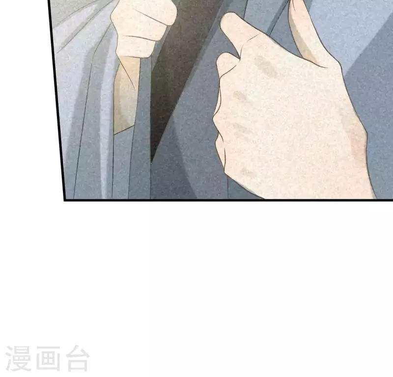 第81话 表白(1/2)-第82话