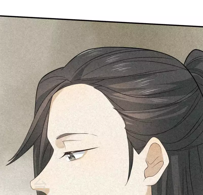 第81话 表白(1/2)-第82话