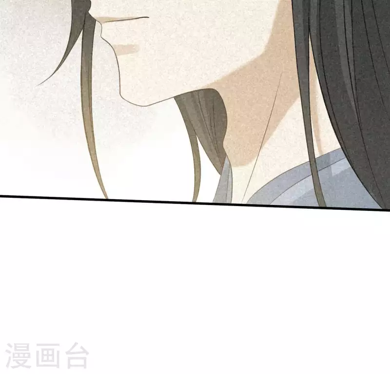 第81话 表白(1/2)-第82话