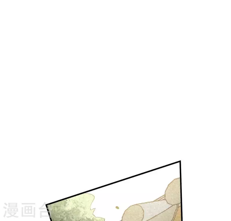 第81话 表白(1/2)-第82话