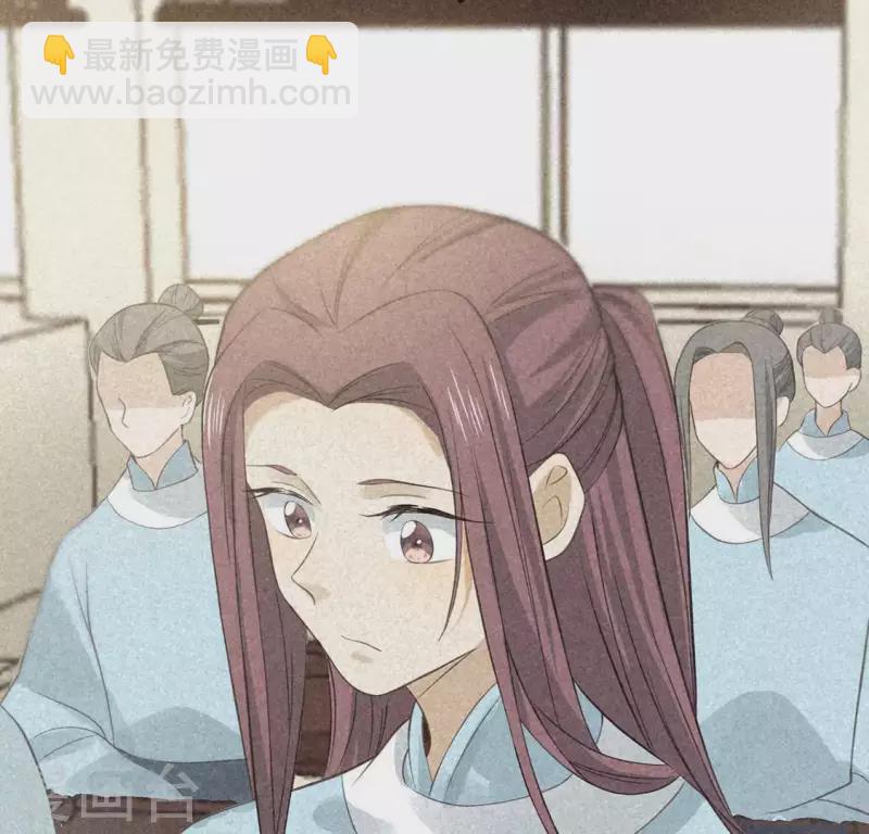 第81话 表白(1/2)-第82话