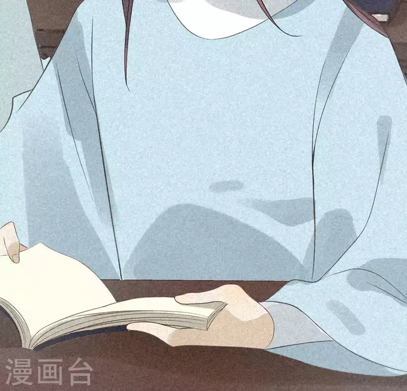 第81话 表白(1/2)-第82话