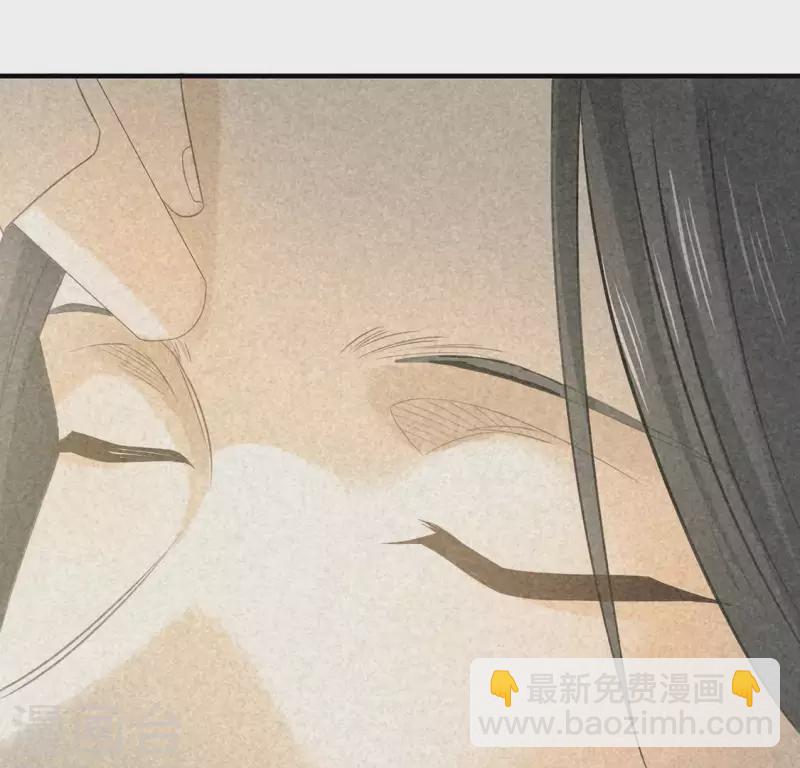 第81话 表白(1/2)-第82话