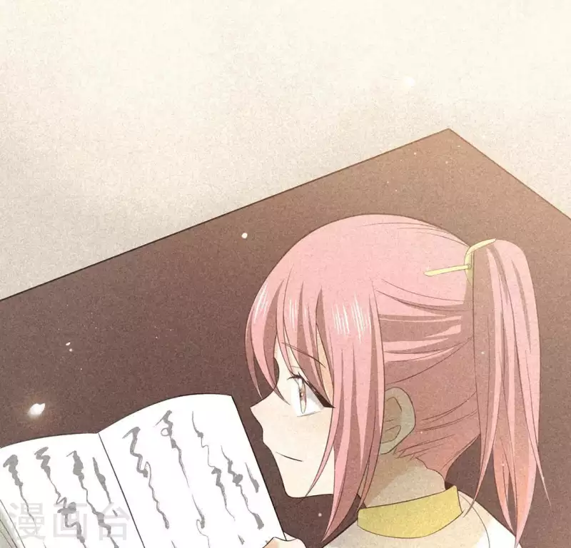 第81话 表白(1/2)-第82话