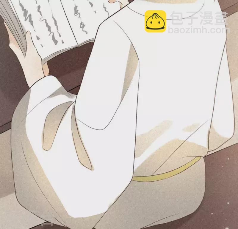 第81话 表白(1/2)-第82话