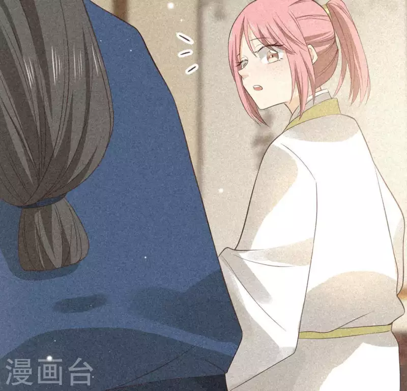 第81话 表白(1/2)-第82话