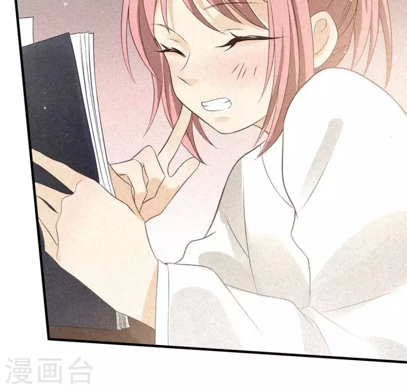 第81话 表白(1/2)-第82话