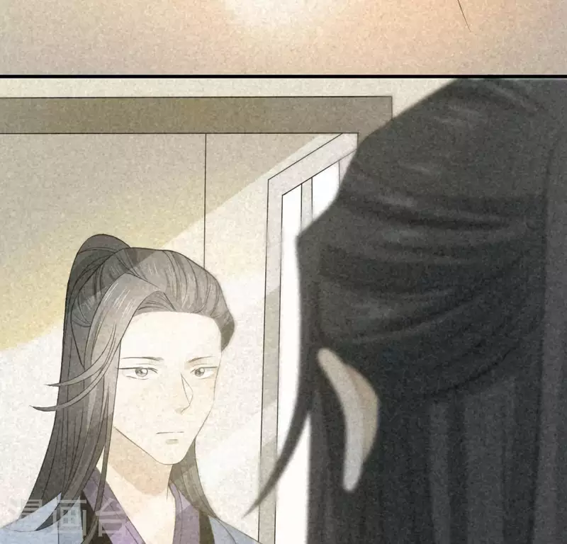 第81话 表白(1/2)-第82话