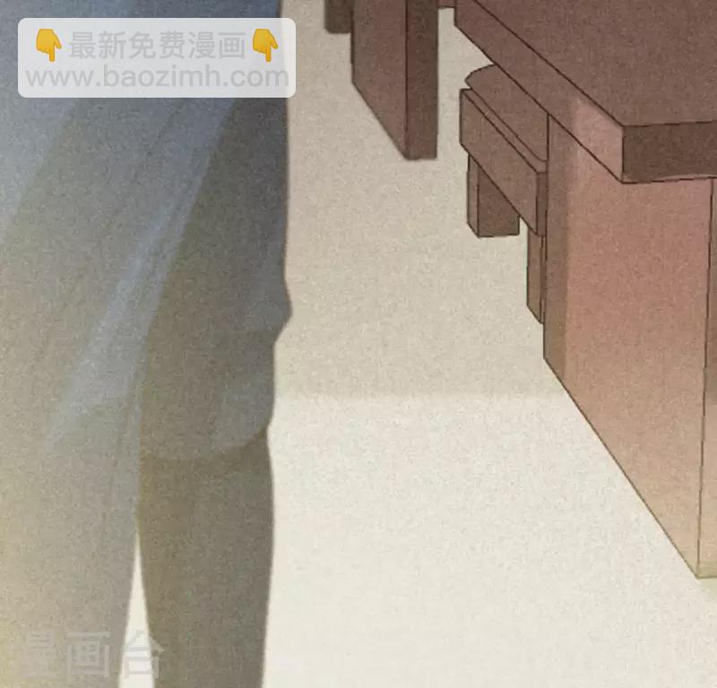 第81话 表白(1/2)-第82话