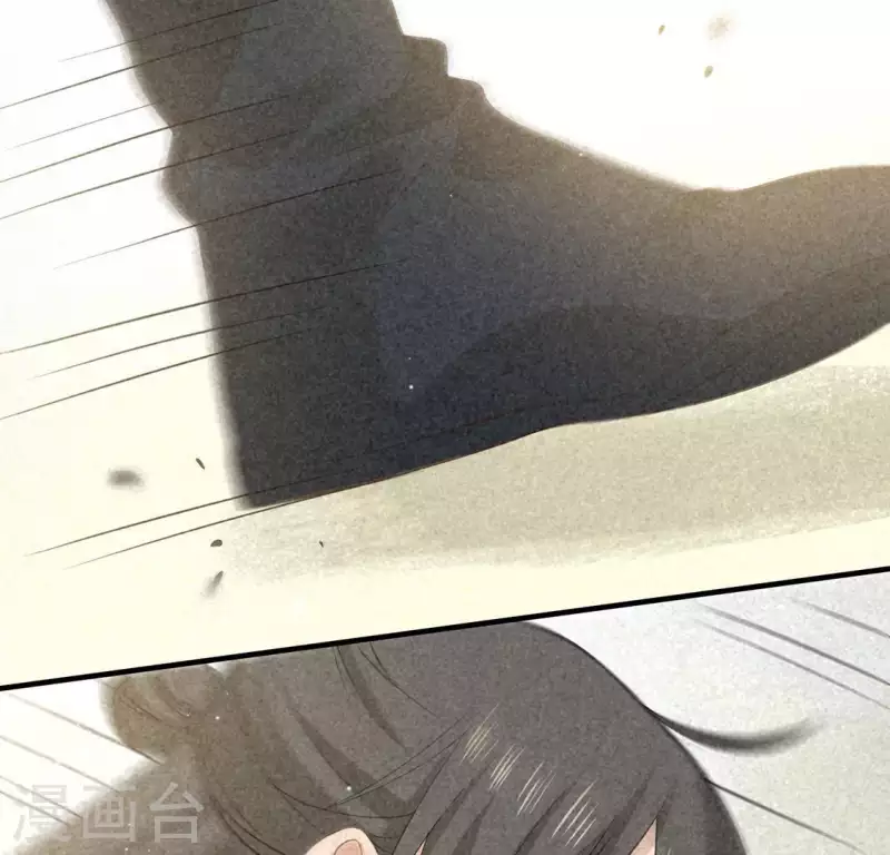 第81话 表白(1/2)-第82话