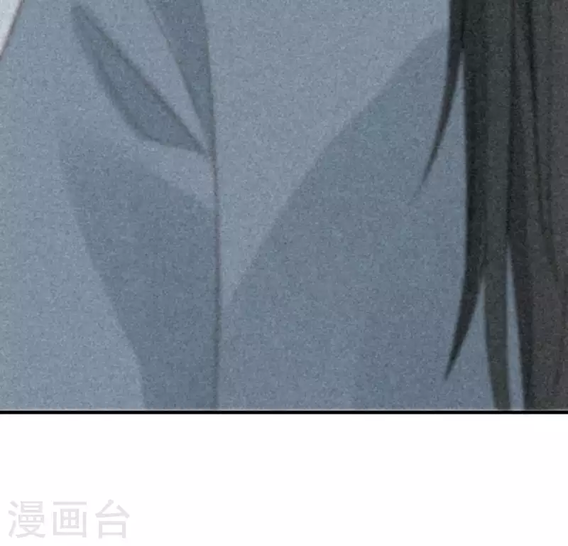 第81话 表白(1/2)-第82话