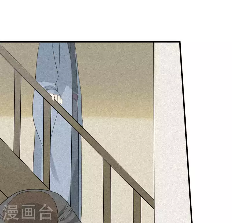 第81话 表白(1/2)-第82话