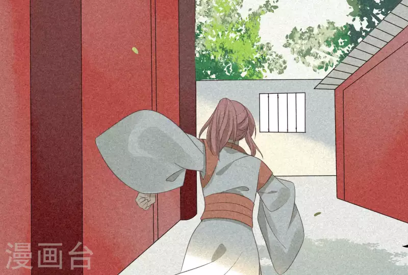 第83话 喃喃(1/2)-第84话