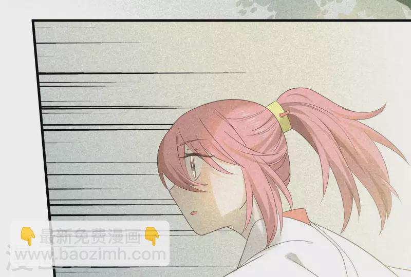 第83话 喃喃(1/2)-第84话