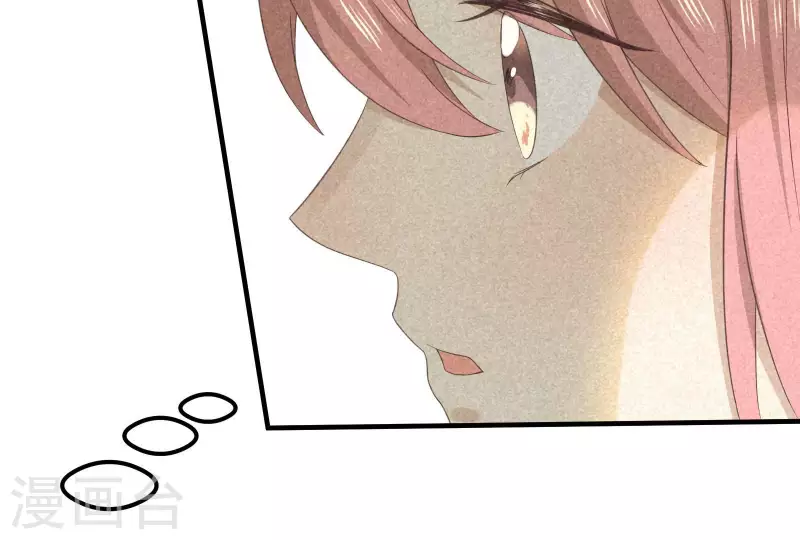 第83话 喃喃(1/2)-第84话