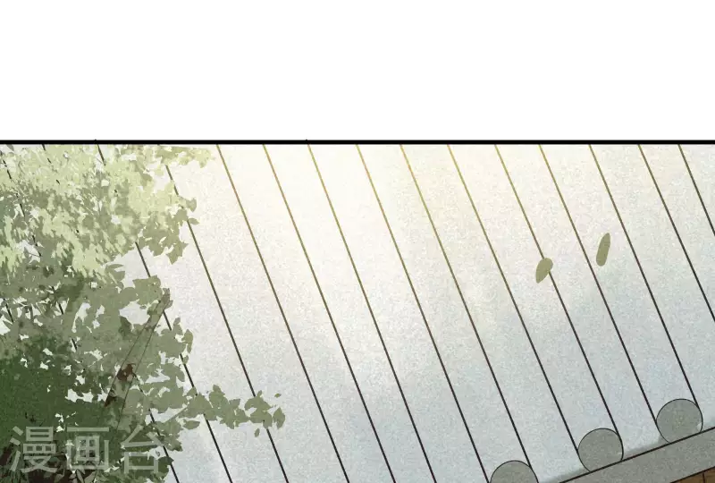 第83话 喃喃(1/2)-第84话