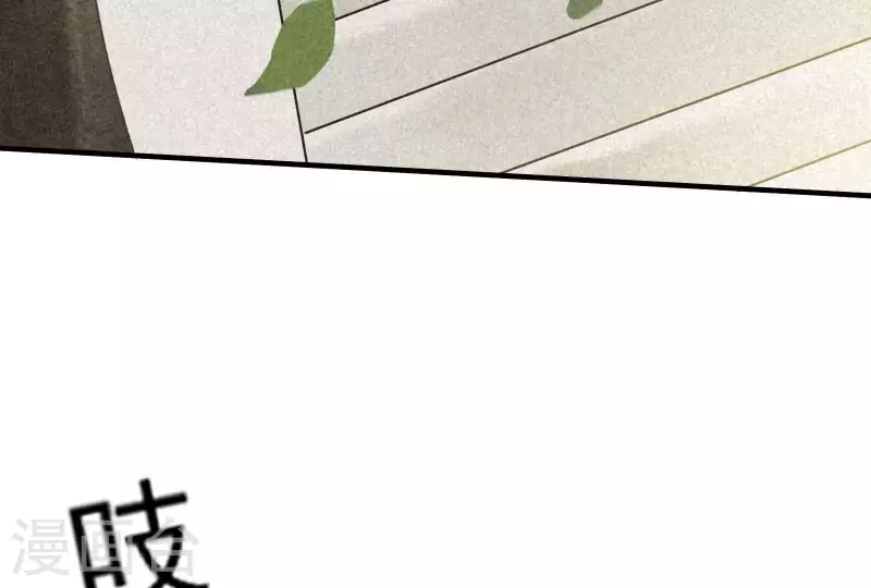 第83话 喃喃(1/2)-第84话