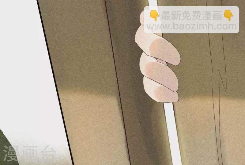 第83话 喃喃(1/2)-第84话