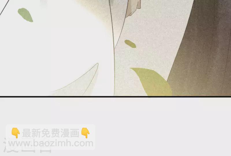 第83话 喃喃(1/2)-第84话