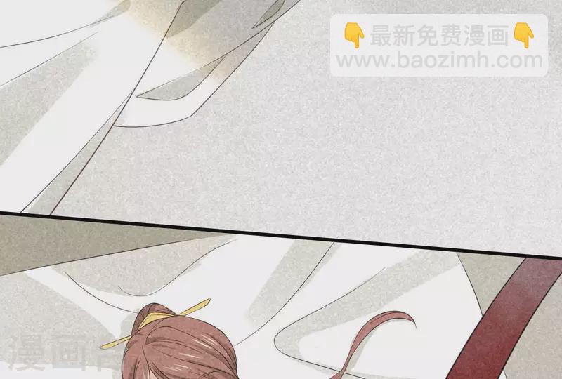 第83话 喃喃(1/2)-第84话