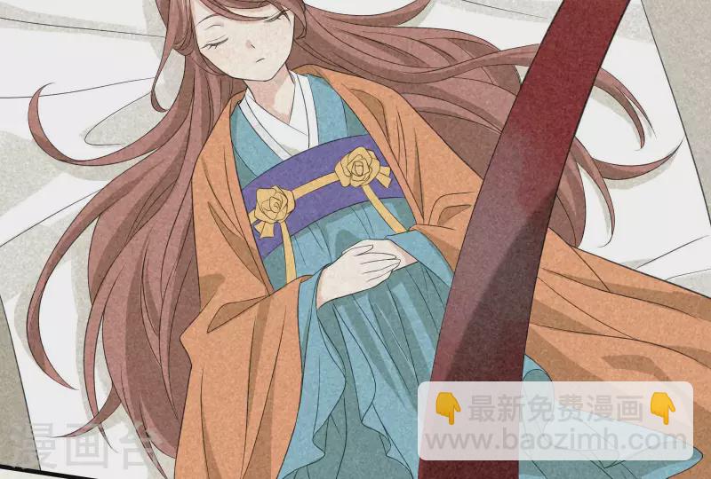 第83话 喃喃(1/2)-第84话