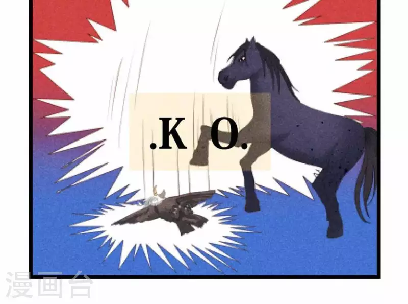 第9话 与吡鹰之战(1/3)-第10话