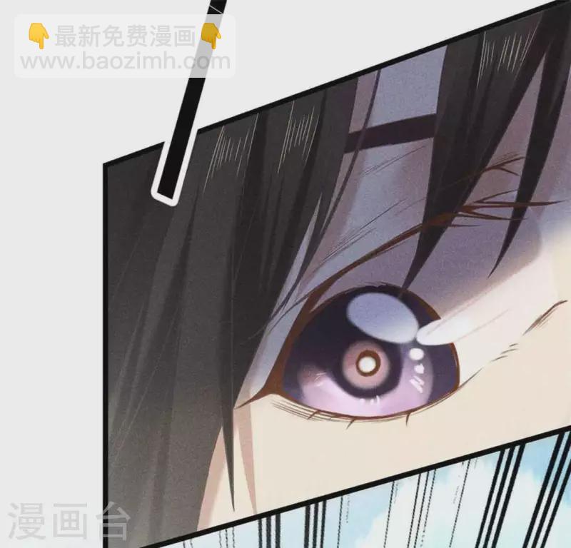 第9话 与吡鹰之战(1/3)-第10话