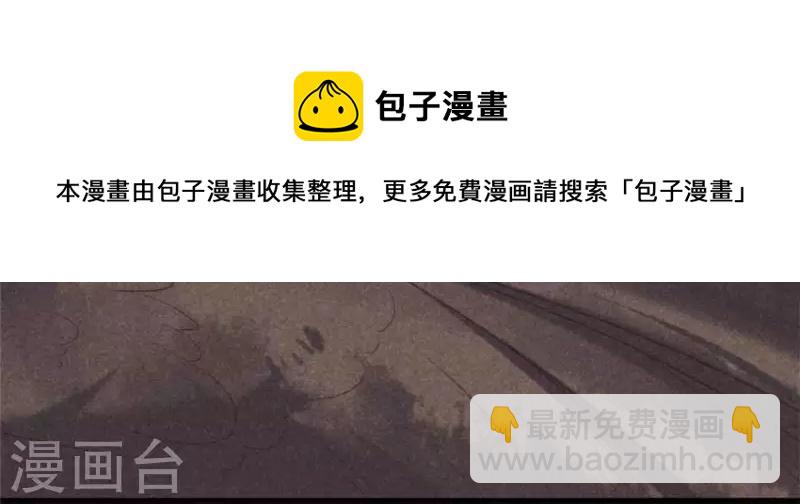 第9话 与吡鹰之战(1/3)-第10话