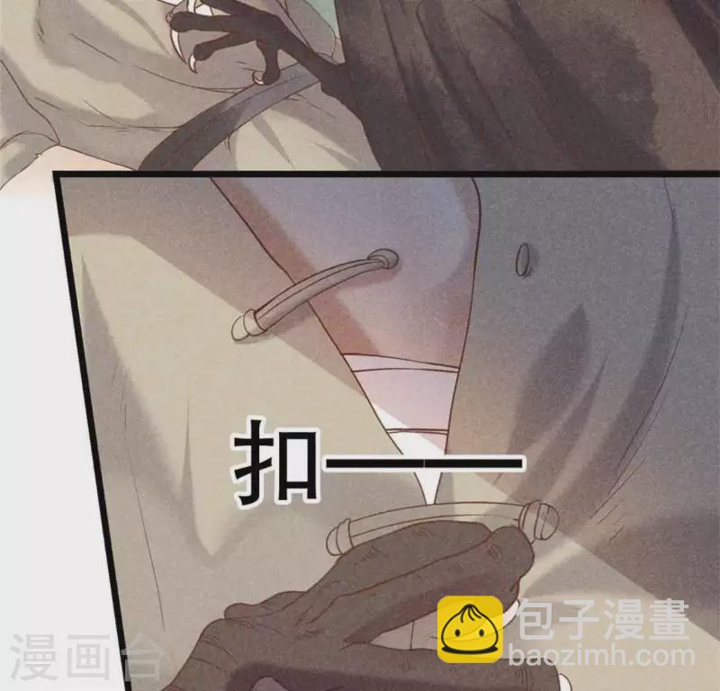 第9话 与吡鹰之战(1/3)-第10话