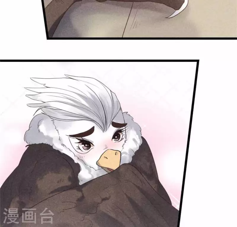 第9话 与吡鹰之战(1/3)-第10话