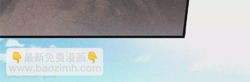 第9话 与吡鹰之战(1/3)-第10话