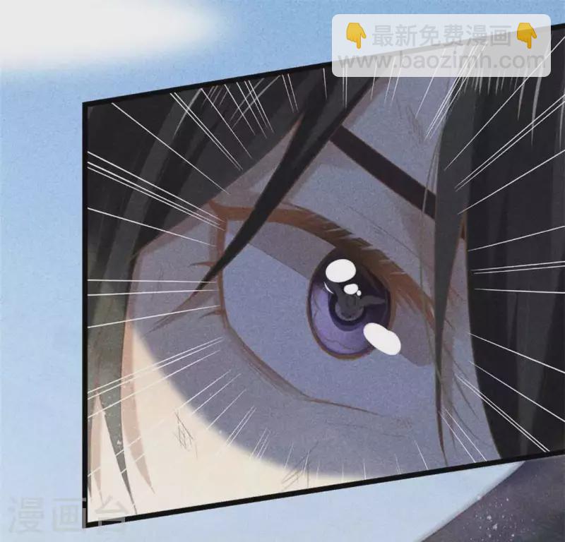 第9话 与吡鹰之战(1/3)-第10话