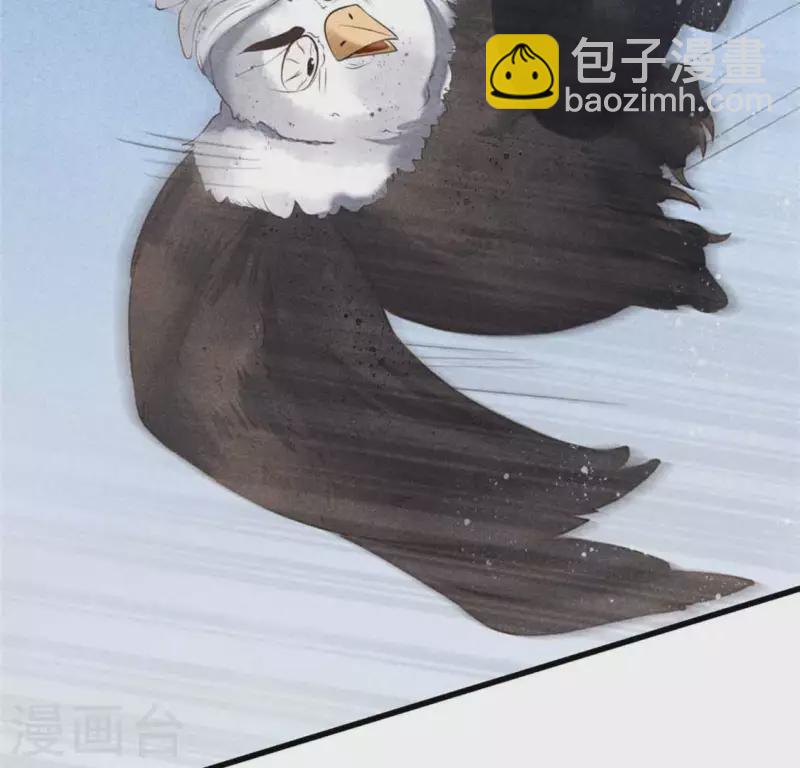 第9话 与吡鹰之战(1/3)-第10话