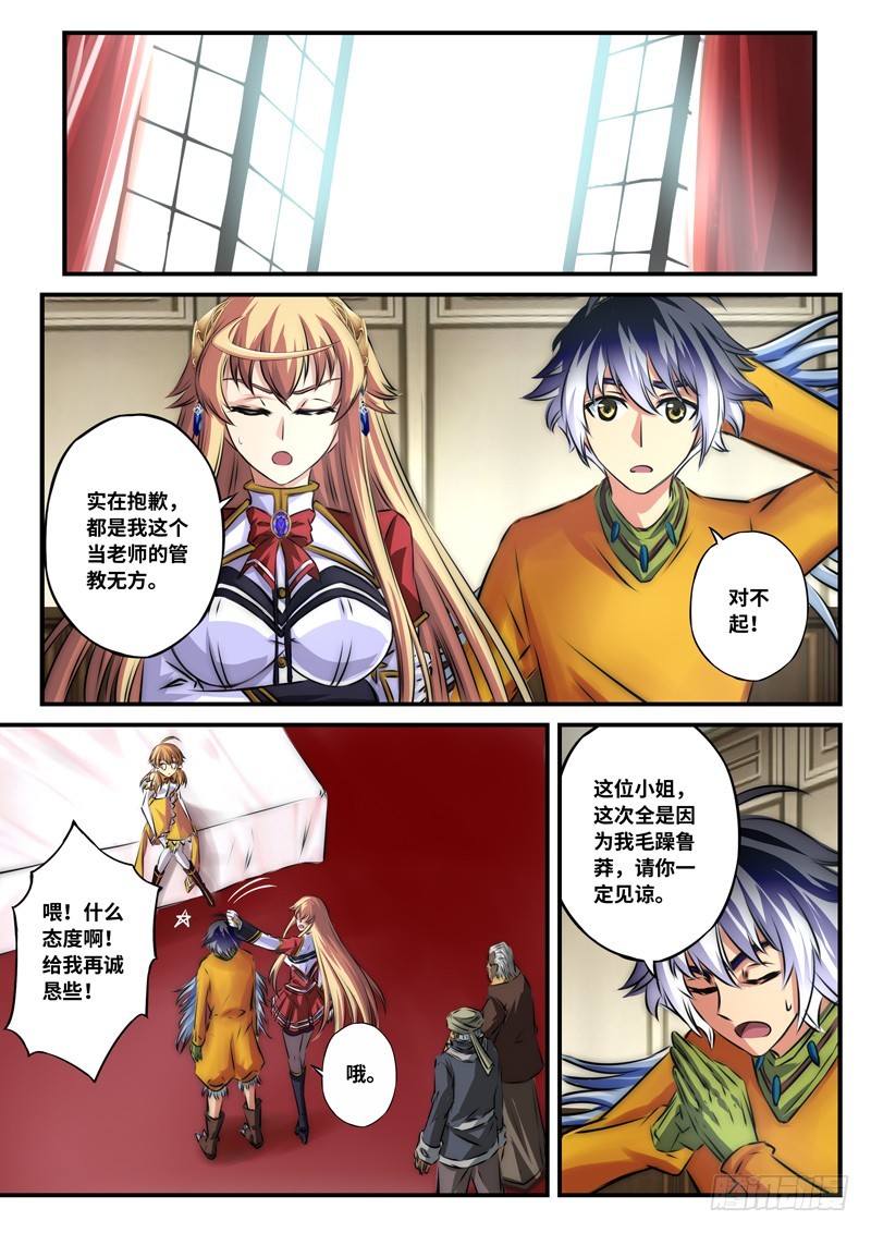 （一百零五）伪装者-第112话