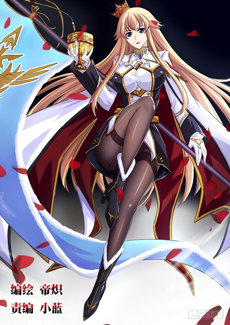 （一百三十三）只是理发而已？-第140话