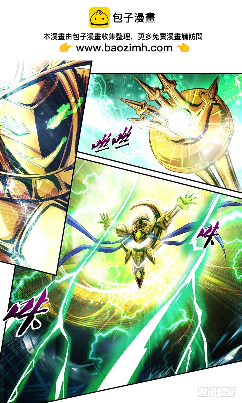 （五十五）我叫王牌MT-第58话