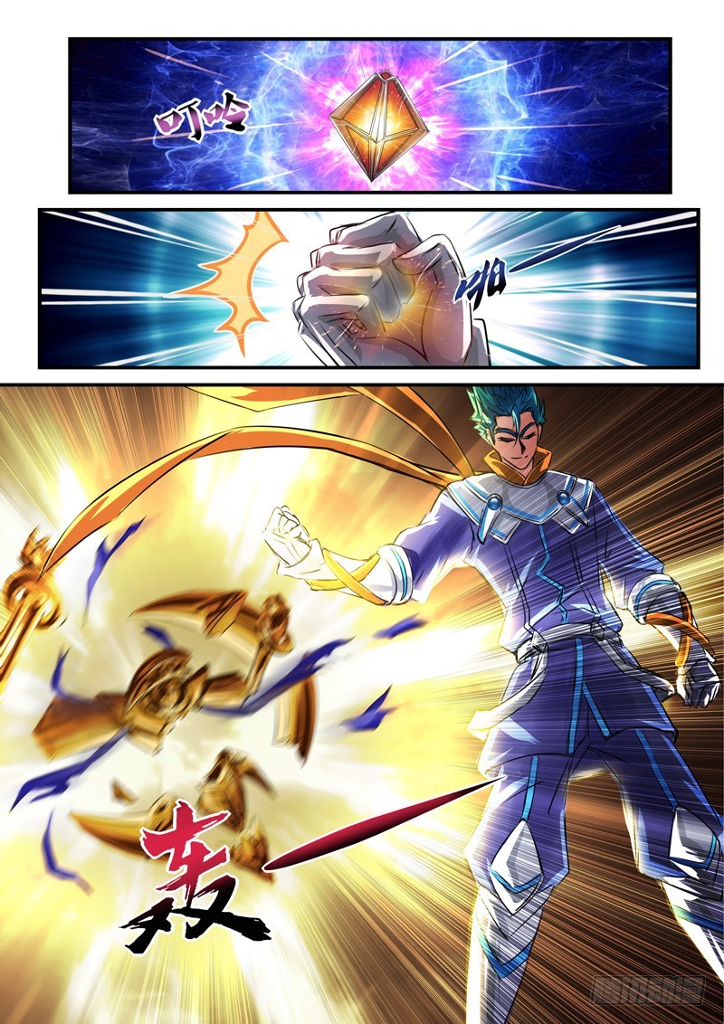 (五十七)酷炫也需要示范-第60话