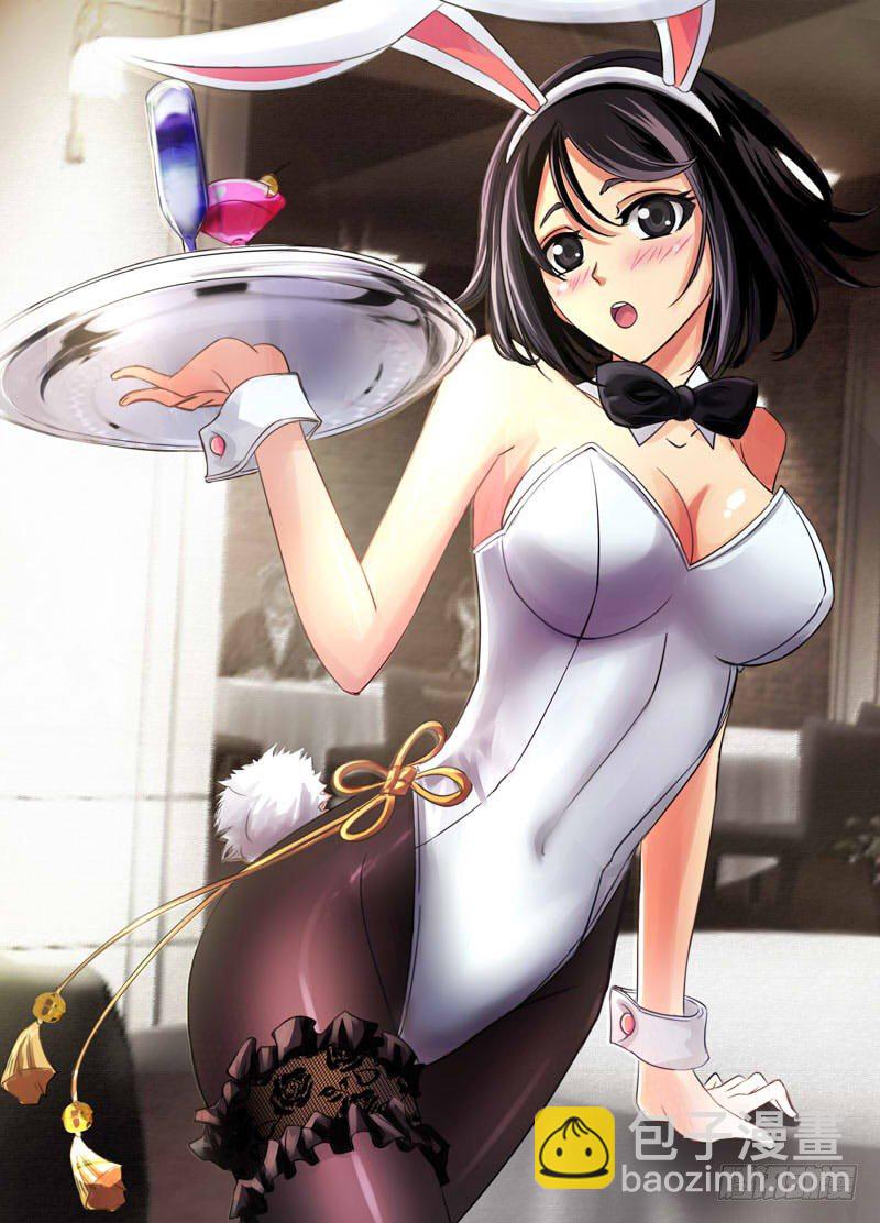 （八）强攻战术-第8话