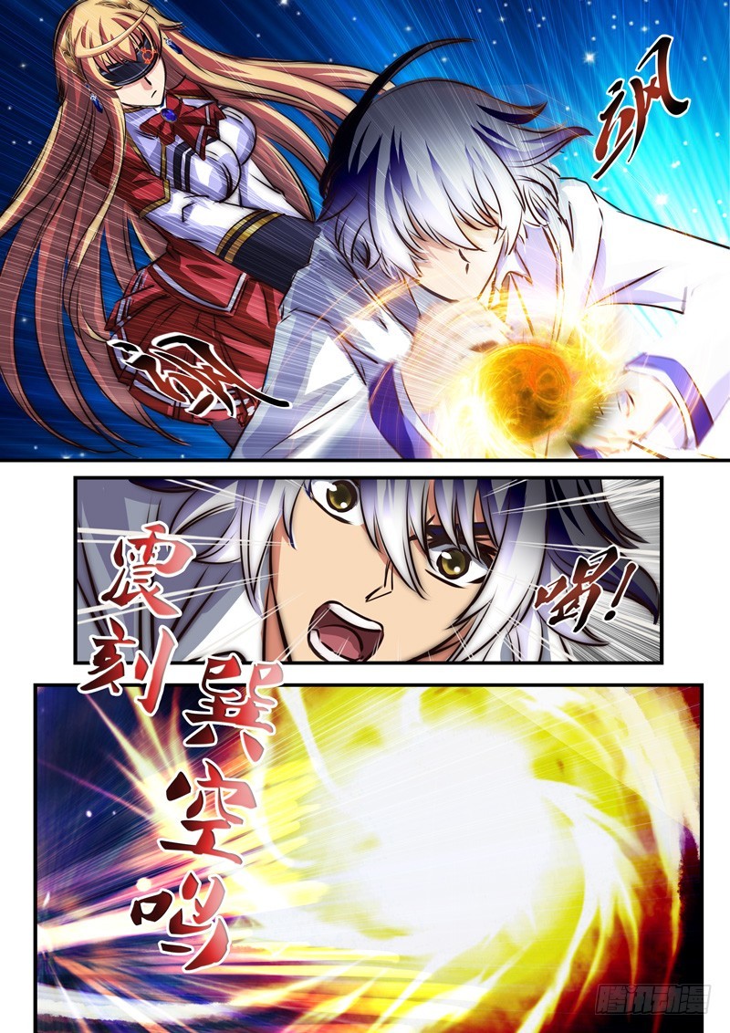 （七十一）异样的天才-第74话