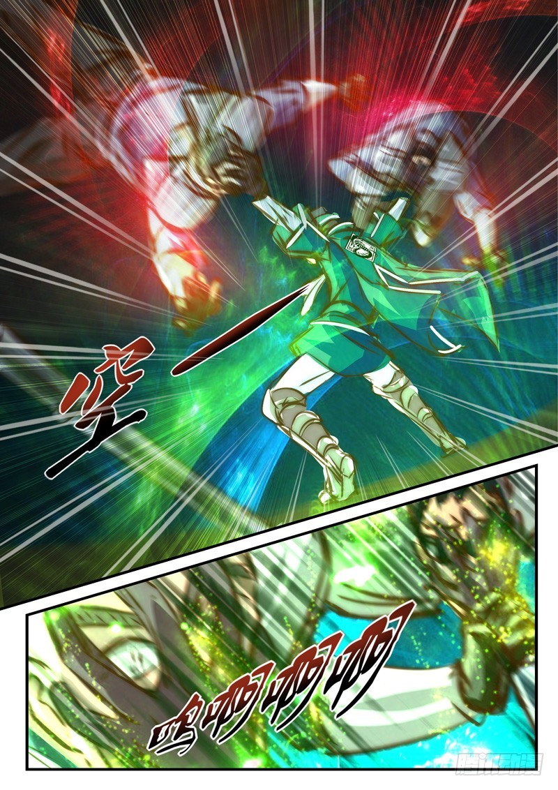 （七十五）血色的宁静-第78话