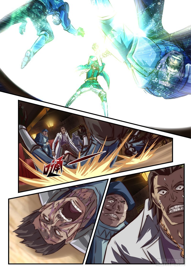 （七十五）血色的宁静-第78话