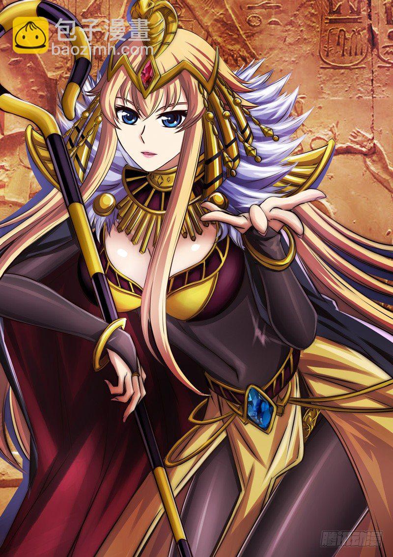 说好的免费封面-第34话