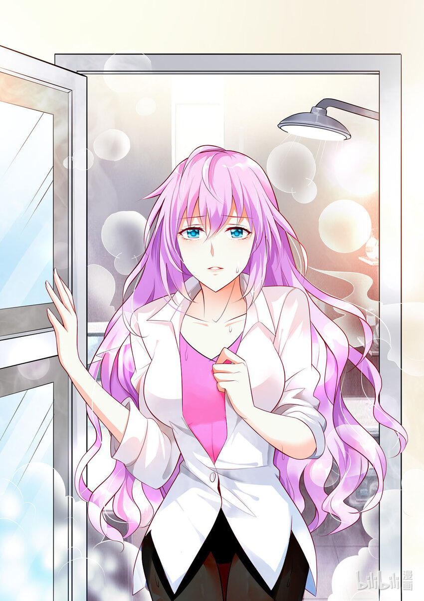 116 第116话-第116话