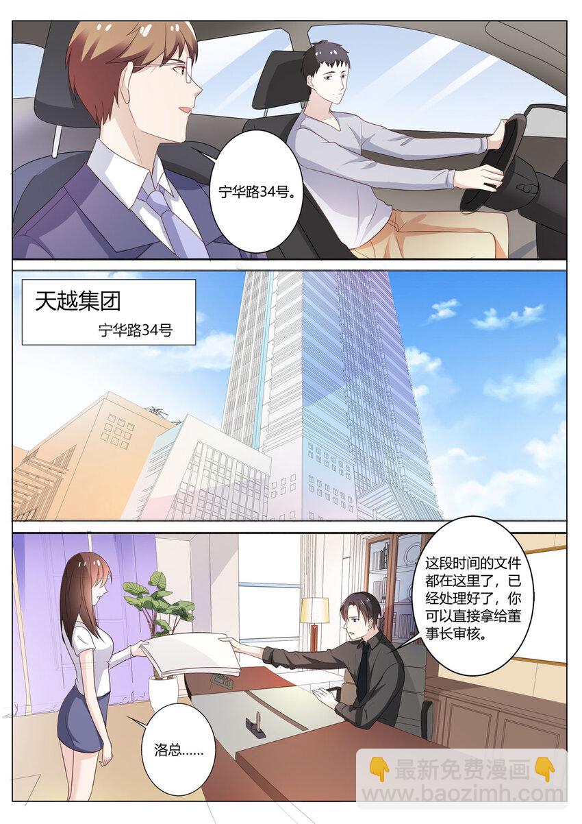 120 第120话-第120话