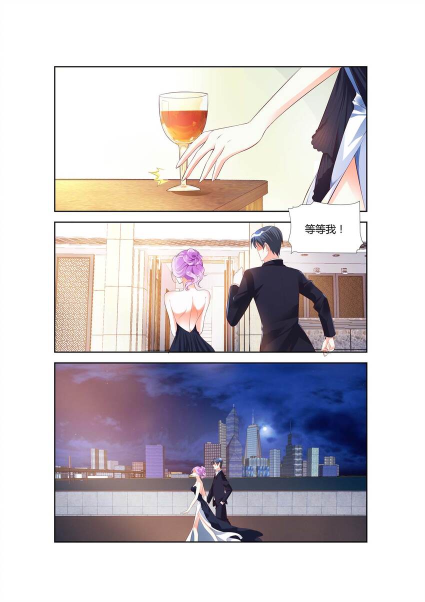 36 第36话-第36话