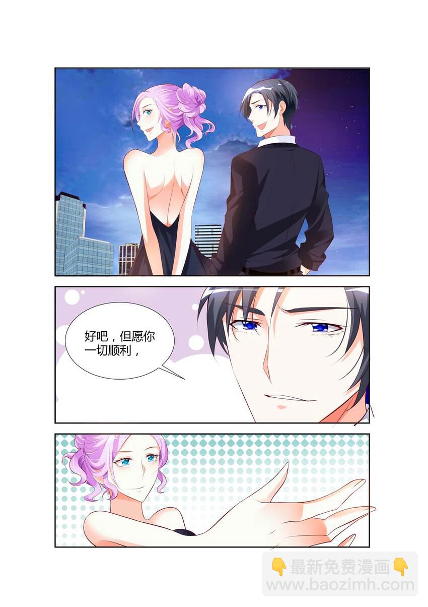 36 第36话-第36话