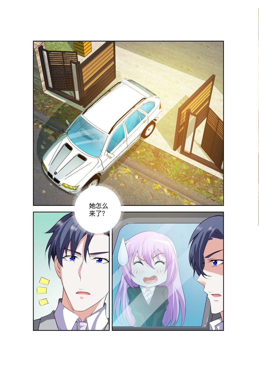 42 第42话-第42话