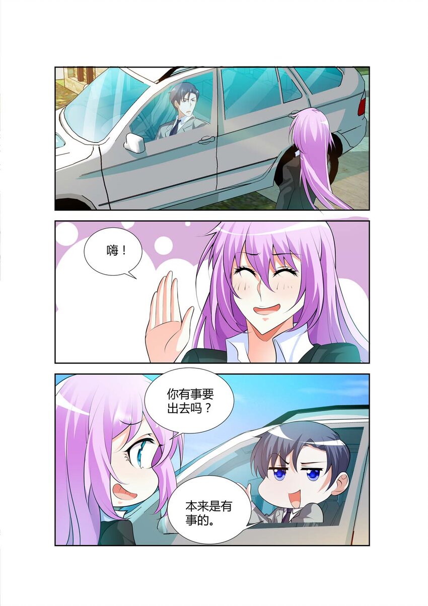 42 第42话-第42话